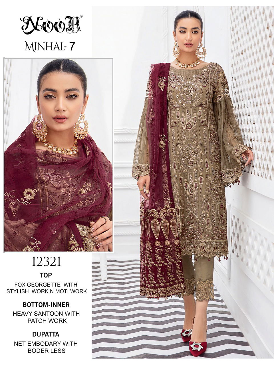 NOOR Minhal 7 Heavy Georgette Festive Wear Designer Pakistani Suit Collection 